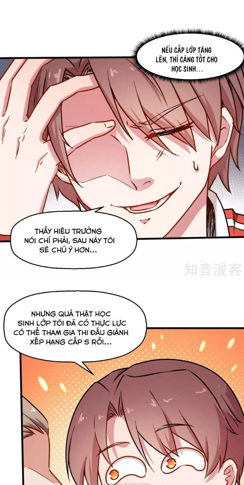 vườn trường cuồng sư hệ thống chapter 72 5