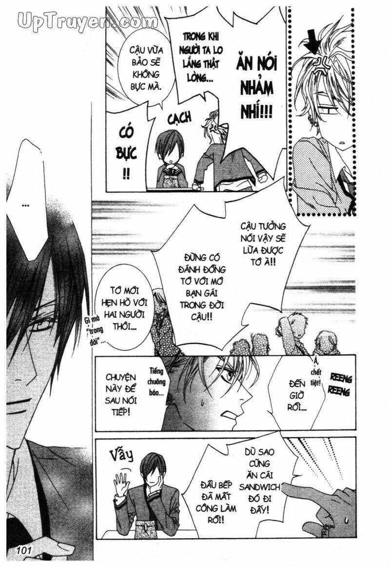 nightmare inspector chapter 2 197