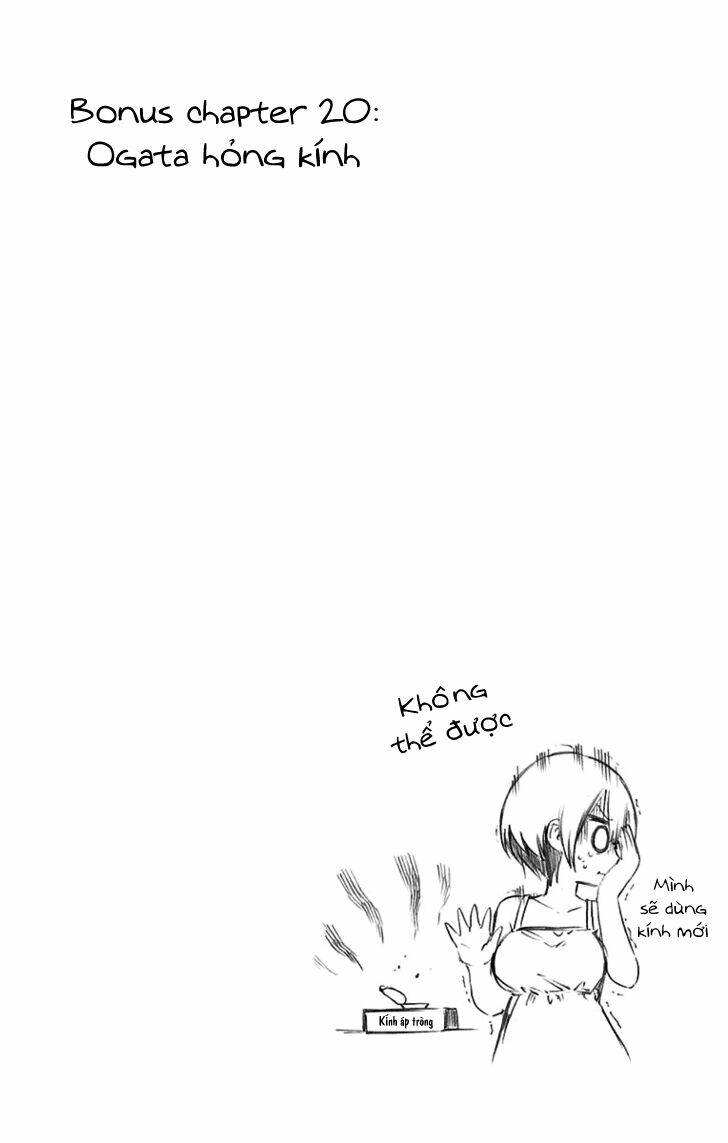 Chúng Ta Không Thể Học chapter 39.5 5