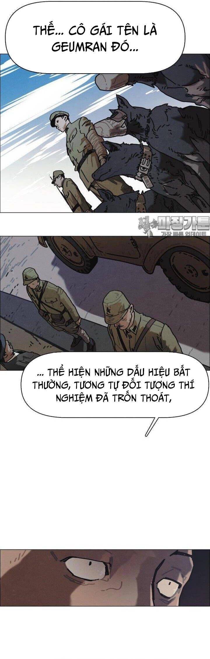 sinh vật gyeongseong: đóa hoa bất diệt chapter 29 4