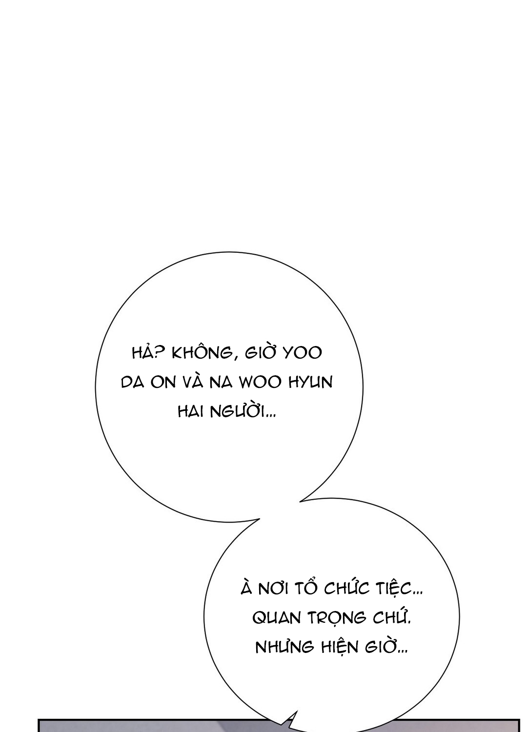 [18+] trải nghiệm thân mật với bạn của anh trai chapter 33.2 21