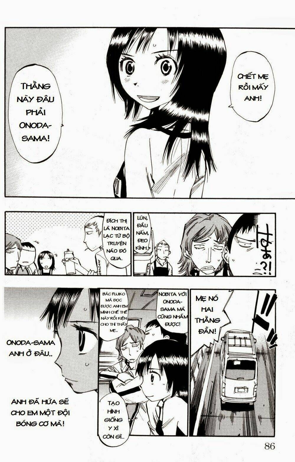 chân đạp nhát gan chapter 20 21