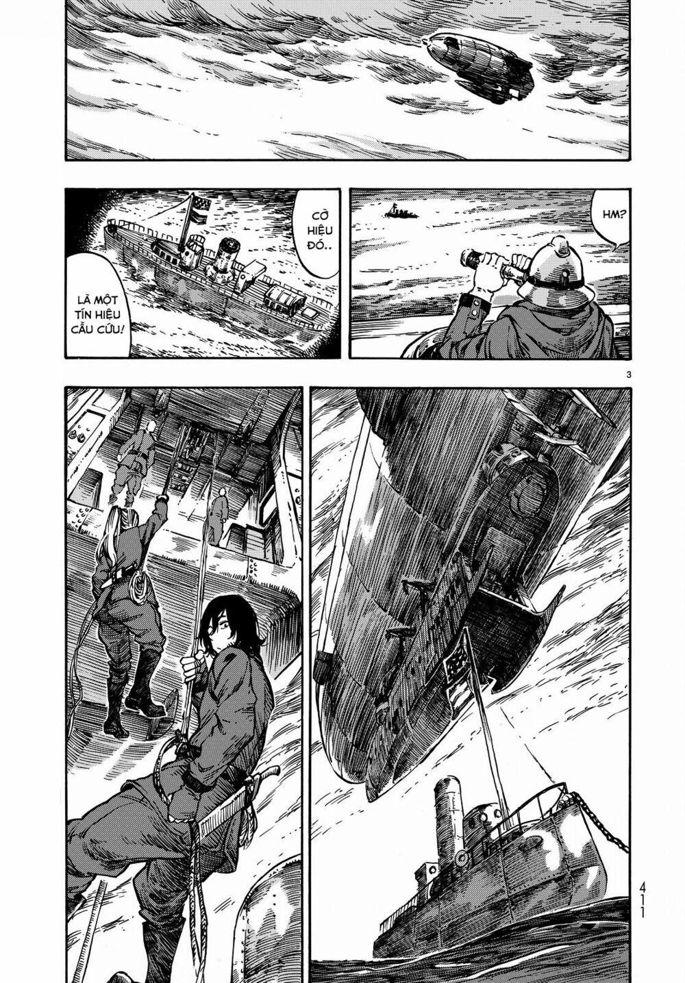 kuutei dragons chapter 5.5 3