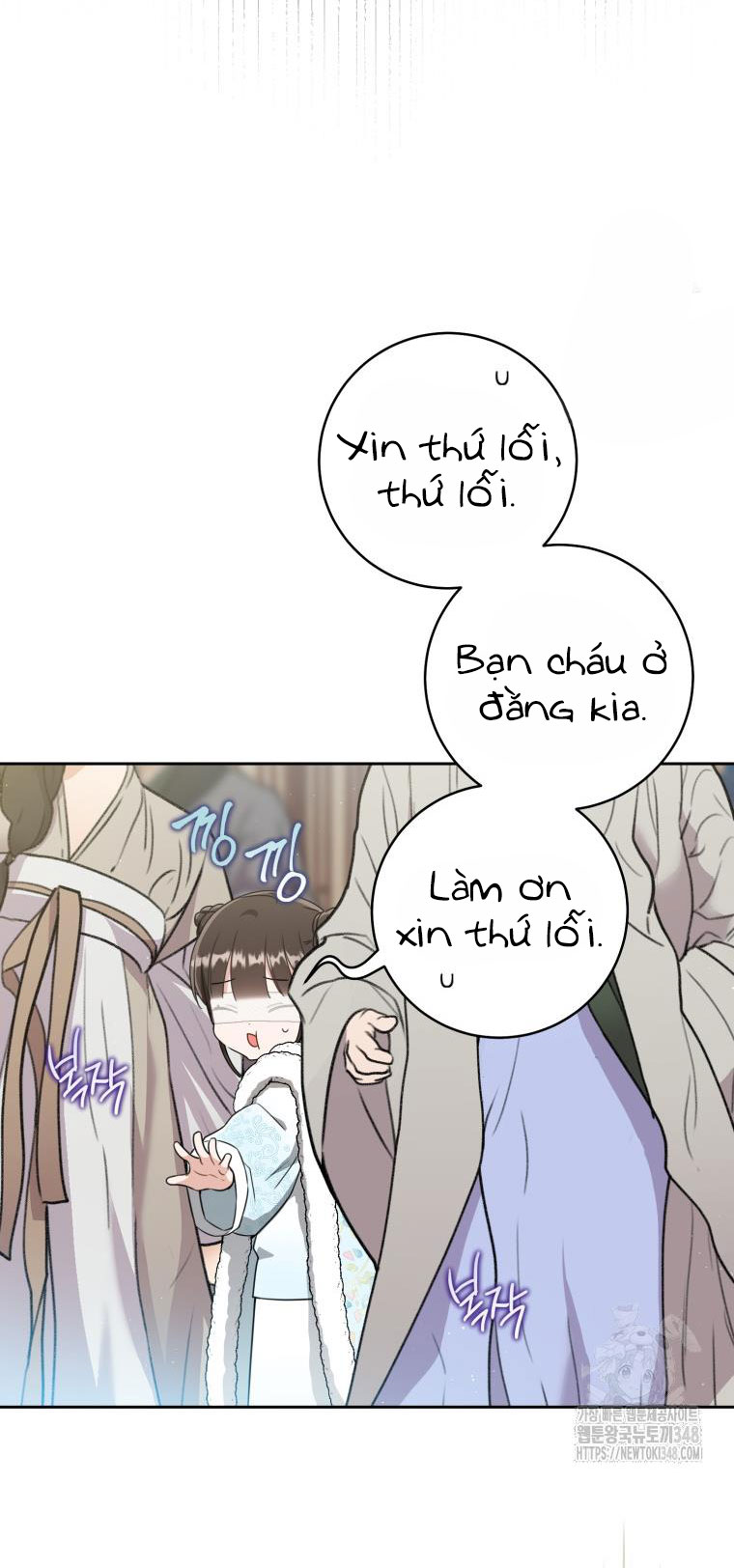 trở thành đứa cháu gái bị ghẻ lạnh trong gia tộc võ giả hùng mạnh chapter 68.1 26