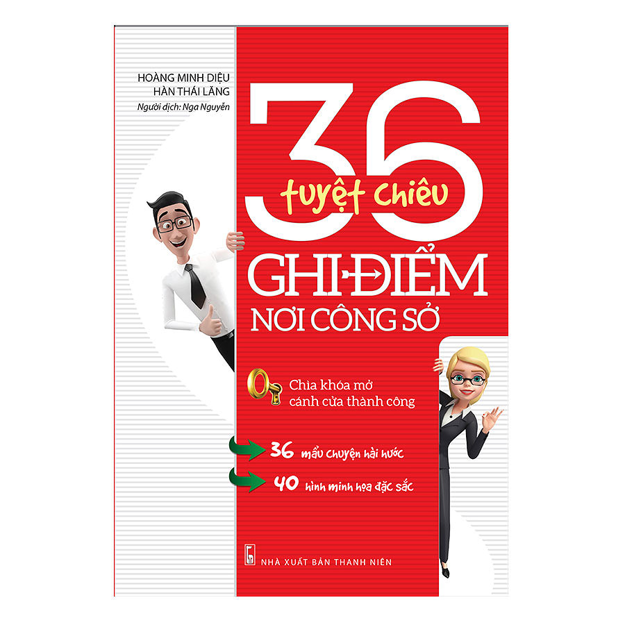 Combo 36 Tuyệt Chiêu Ghi Điểm Nơi Công Sở + Nói Thế Nào Để Được Chào Đón + Muốn Làm Ông Chủ Giỏi Trước Tiên Phải Làm Một Thư Kí Xuất Sắc - Tái Bản