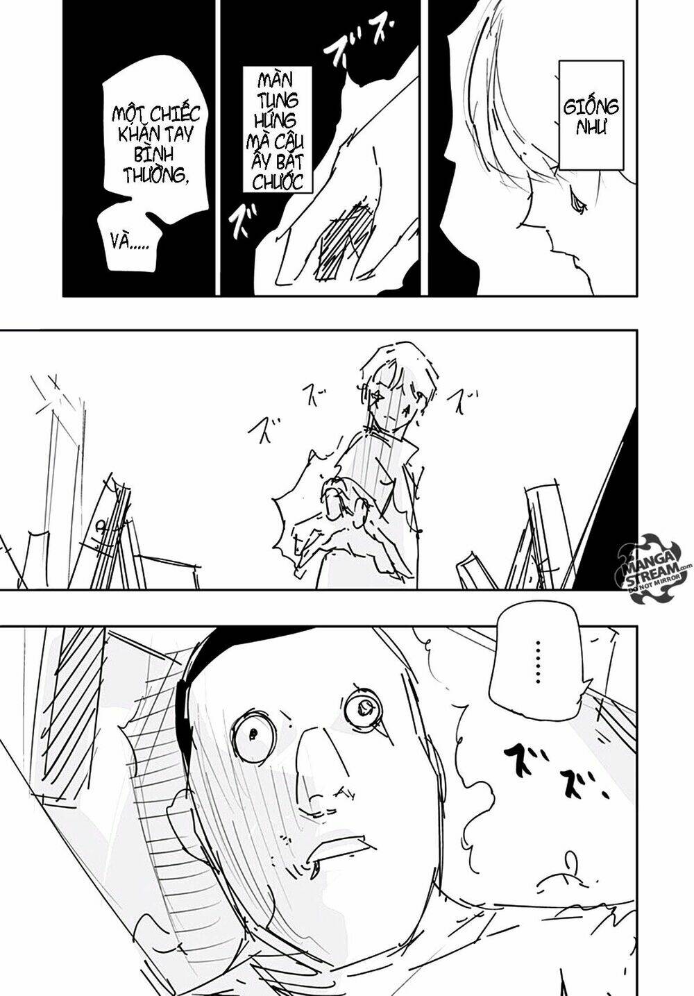 hisoka no kako chapter 1 66