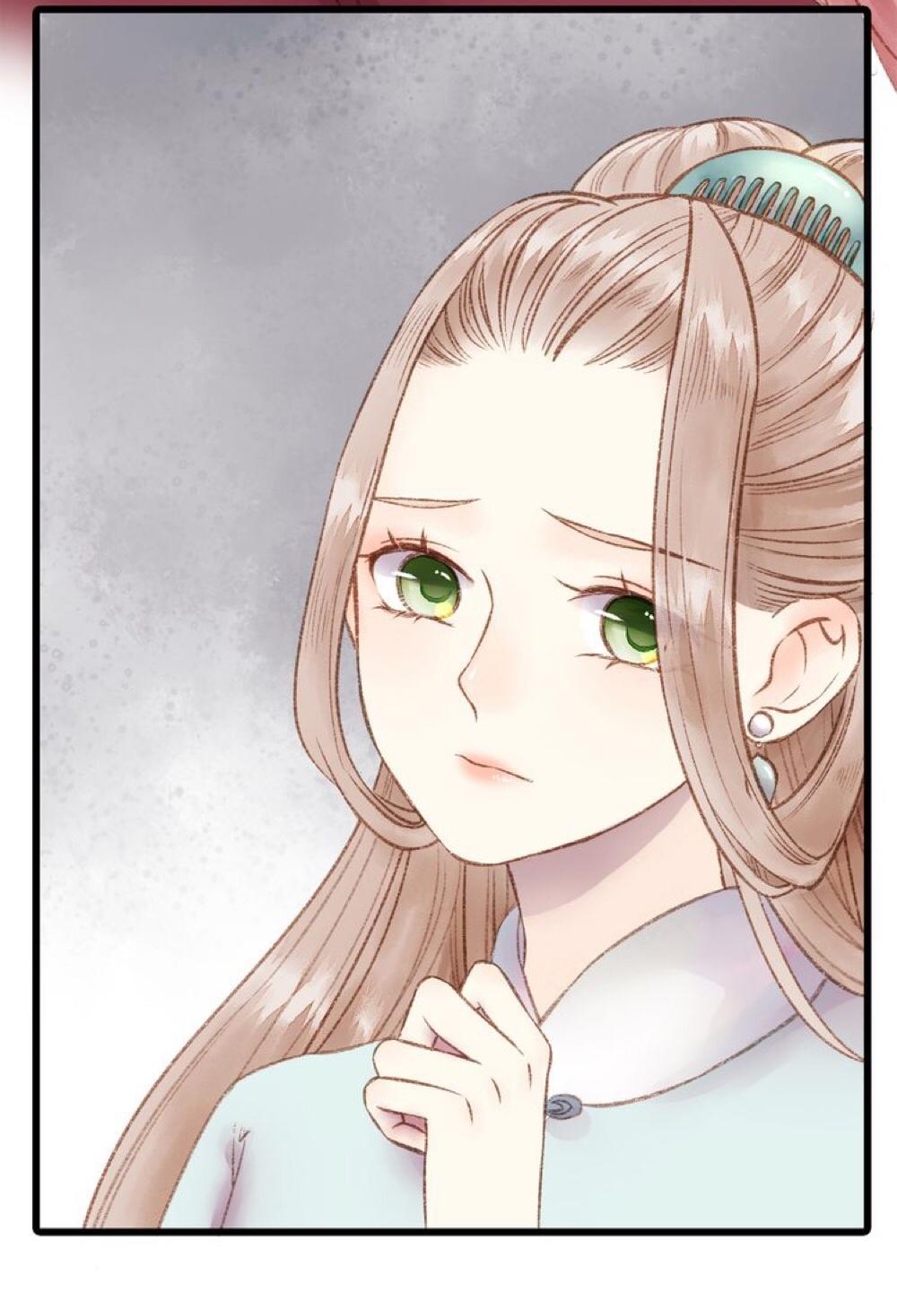 cửu khanh phi vị chapter 1 49