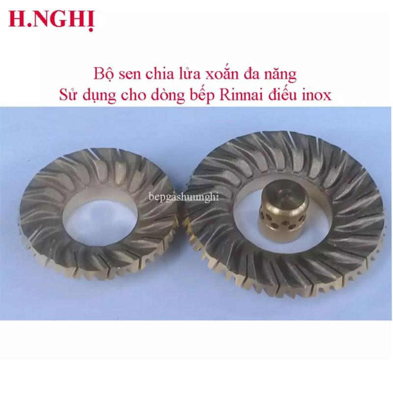 Sen chia lửa Rinnai loại xoắn, Sử dụng cho dòng bếp Rinnai điếu inox RV-365,367,375,377, 6,7DOUBLE