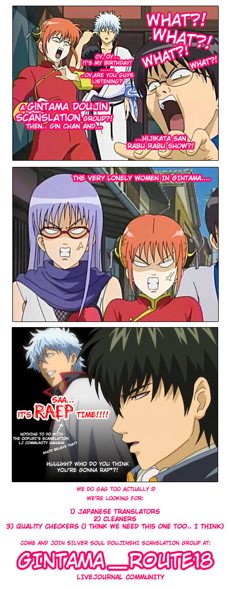 linh hồn bạc dj - oogushi chapter 1 4