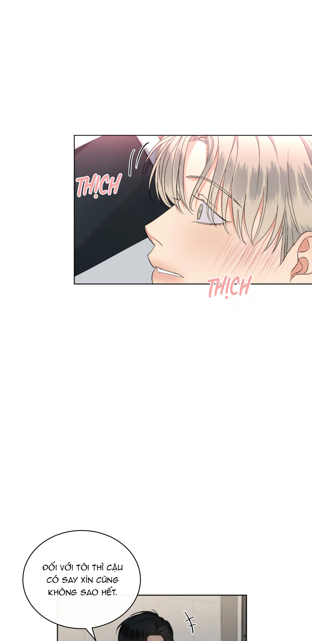 kick off chapter 11 49