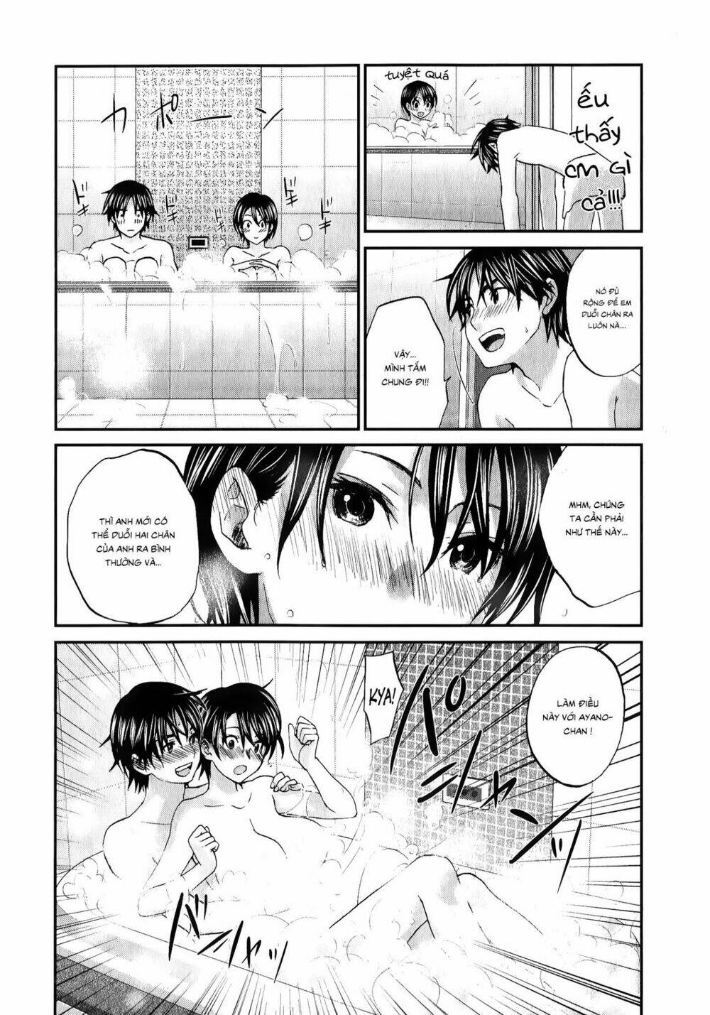 seishun pop! chapter 29 13