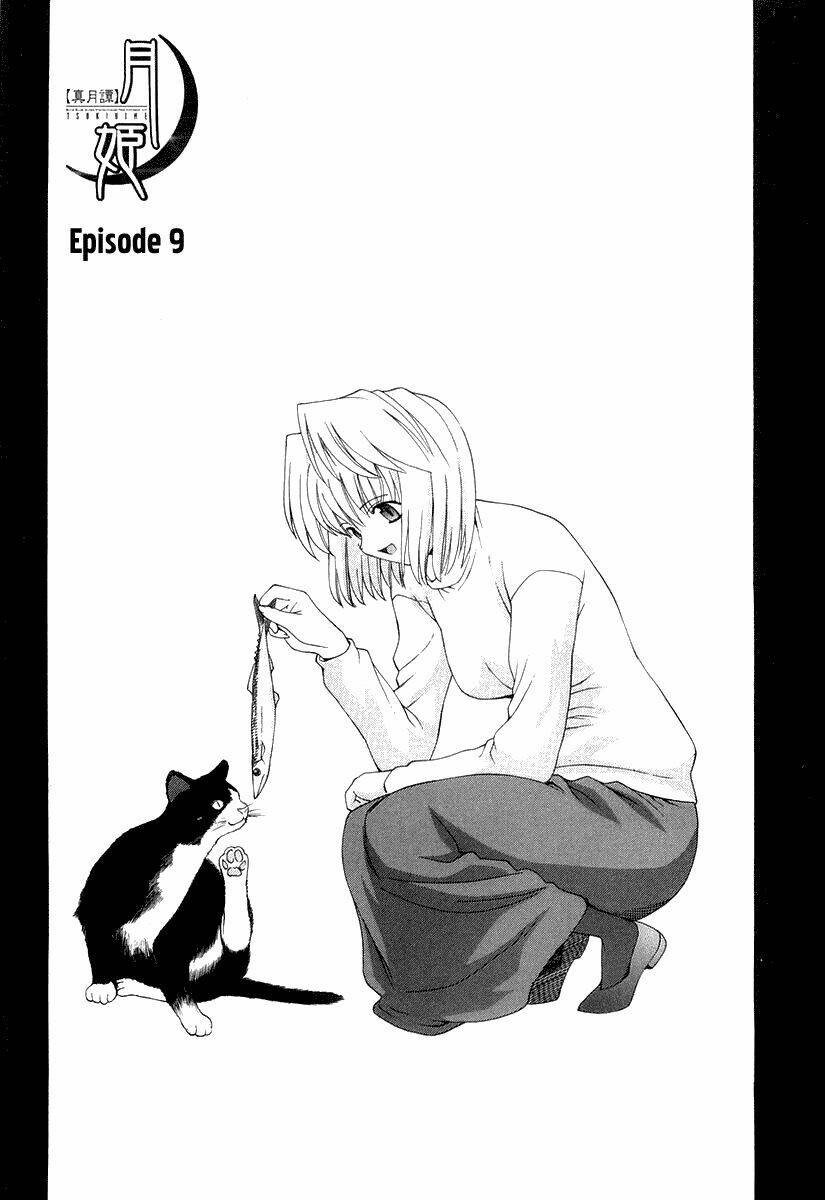 lunar legend tsukihime chapter 9 1