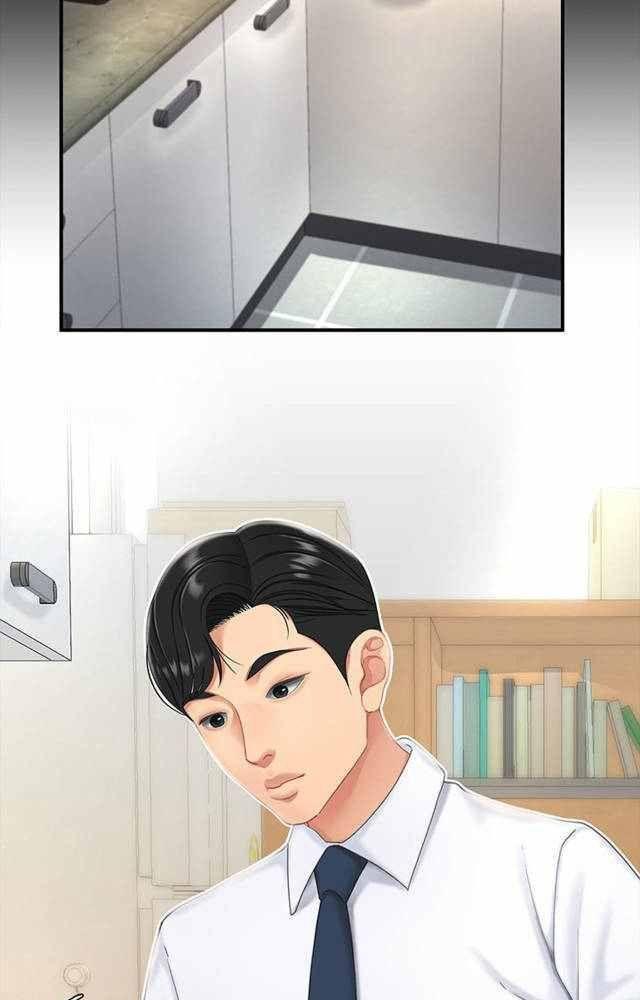 trước tiên, tôi sẽ chén mẹ của cô chapter 1.2 76