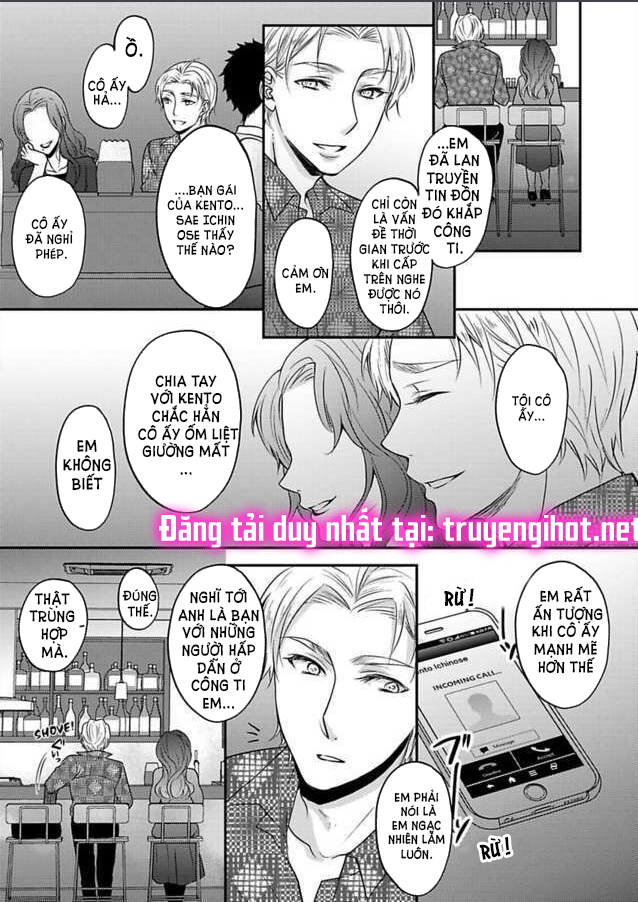 xin lỗi nhưng tôi có thể ăn hết được không?~ chung sống vui vẻ với người đồng nghiệp vô song của mình chapter 18 18