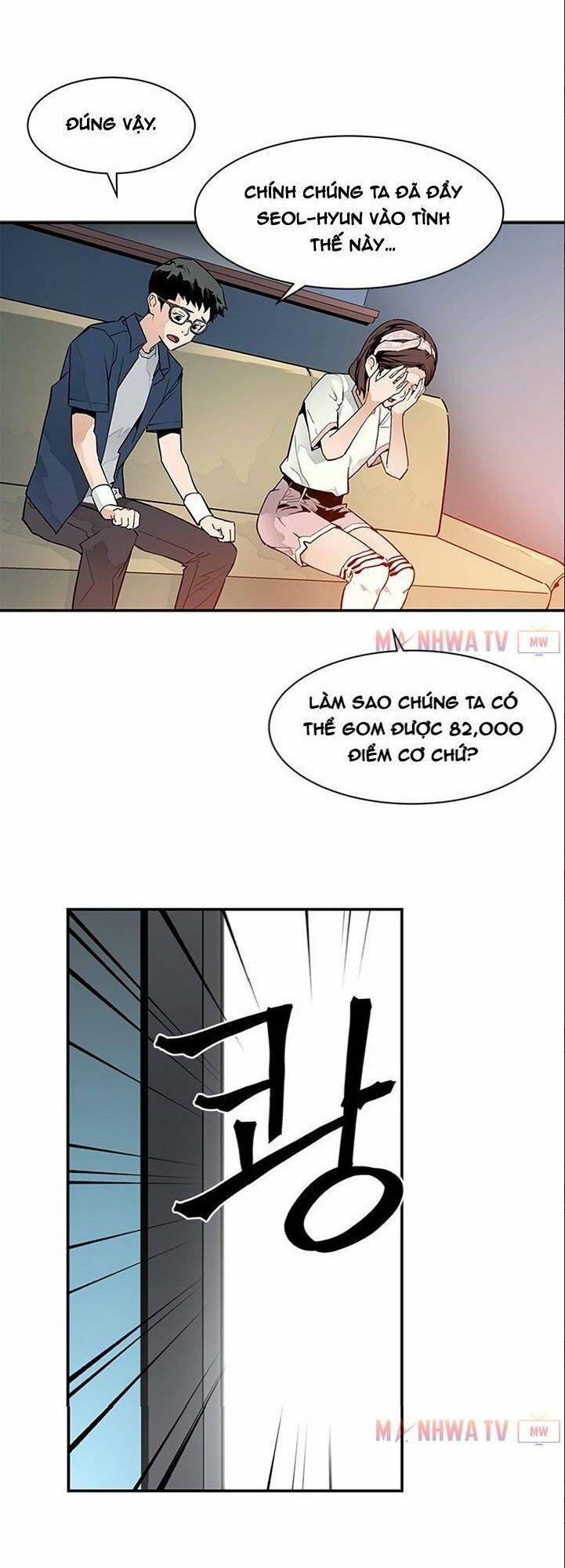 khát vọng trỗi dậy chapter 45 7