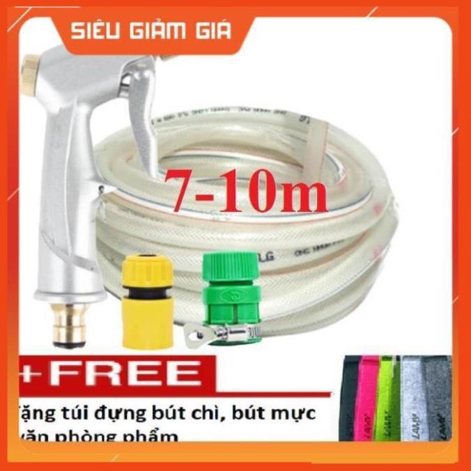 Bộ dây vòi xịt nước rửa xe,tưới cây .tăng áp 3 lần, loại 7m, 10m 206701 đầu đồng,cút,nối nhựa v+tặng túi đựng bút