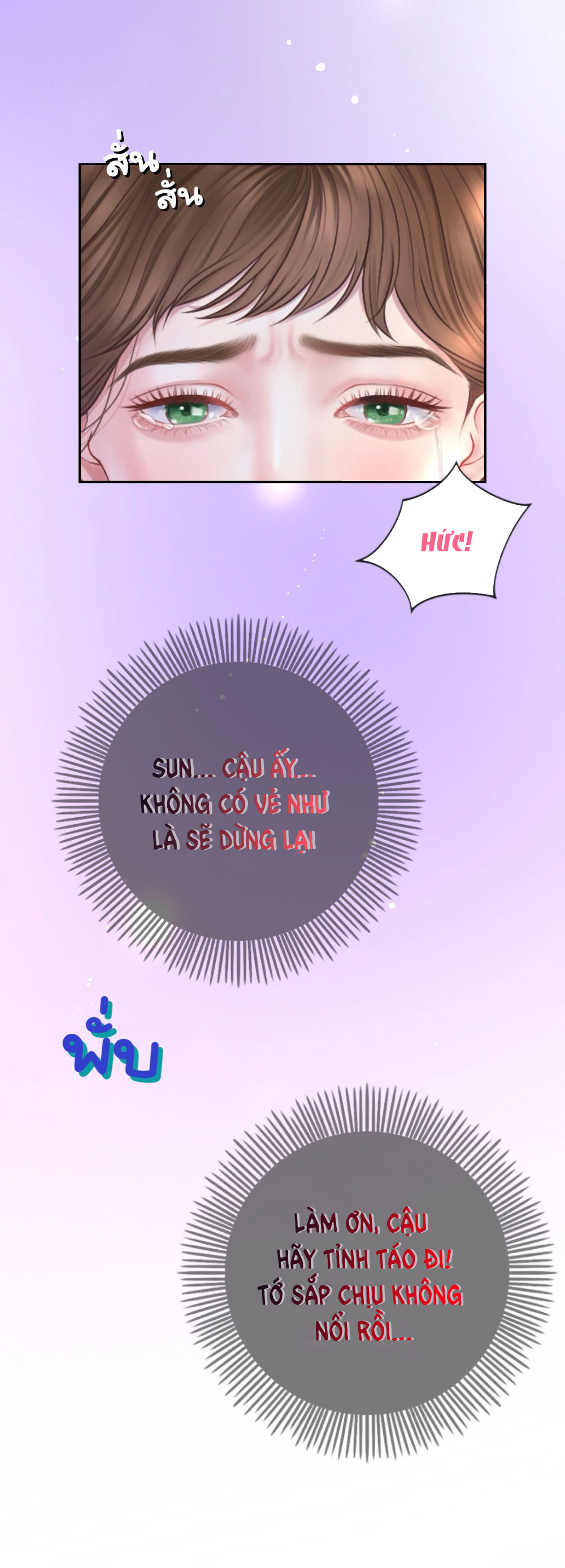 [18+] hãy cẩn thận khi sử dụng từ ''bạn'' sai người chapter 24.2 22