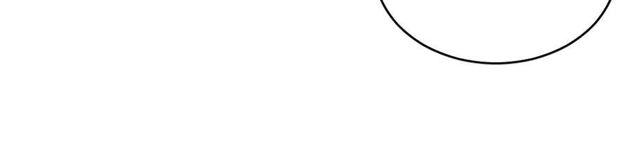 hoàn mỹ lão công tiến hóa luân chapter 52 20