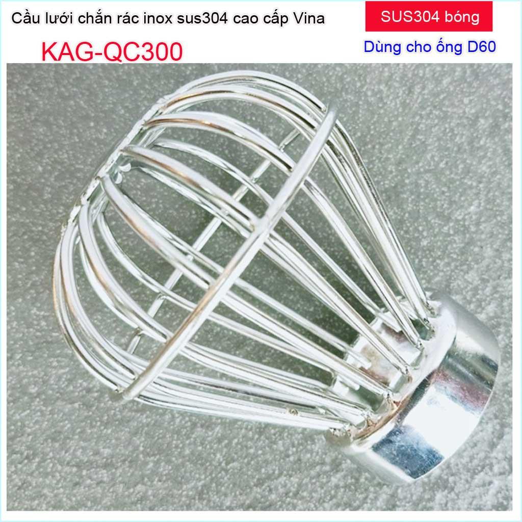 Cầu chắn rác sân thượng KAG-QC300 (ống D60), Cầu chặn rác Inox 304 đế thấp thả ống D60, cầu lưới lọc rác thoát nước mưa