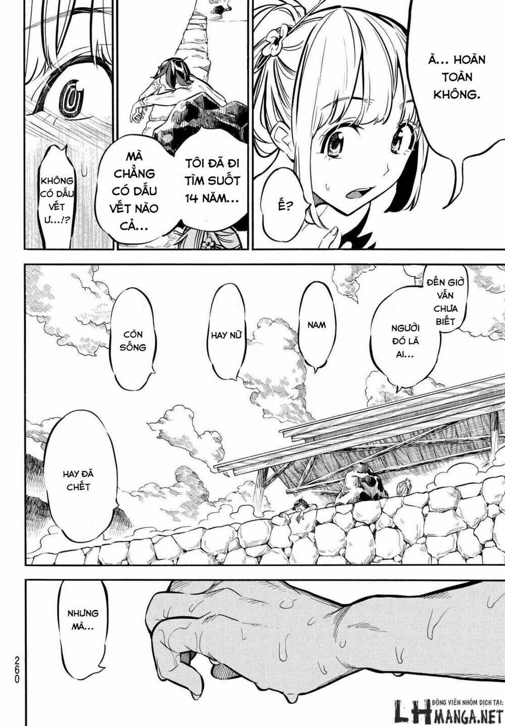 mononote: edo shinobi kagyou chapter 6 9