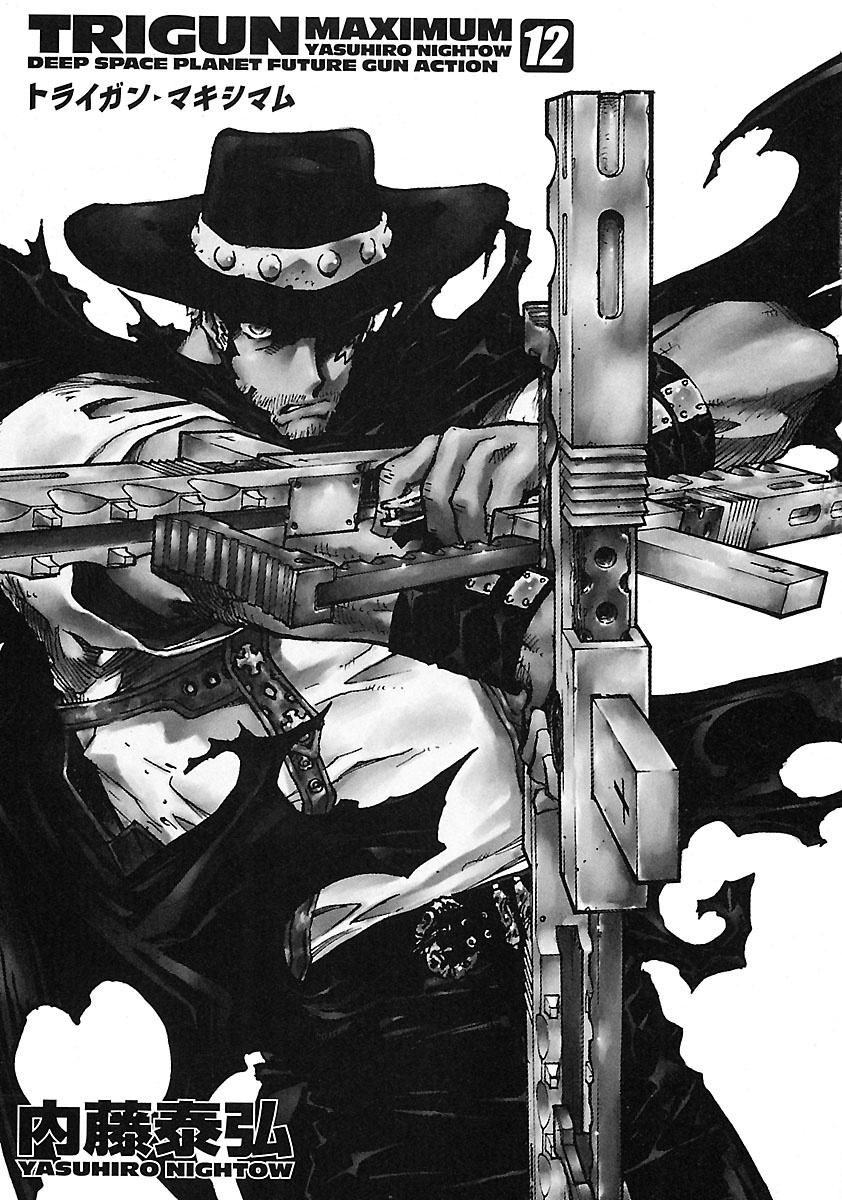 Sách ngoại văn: Trigun Maximum 12 (Japanese Edition)