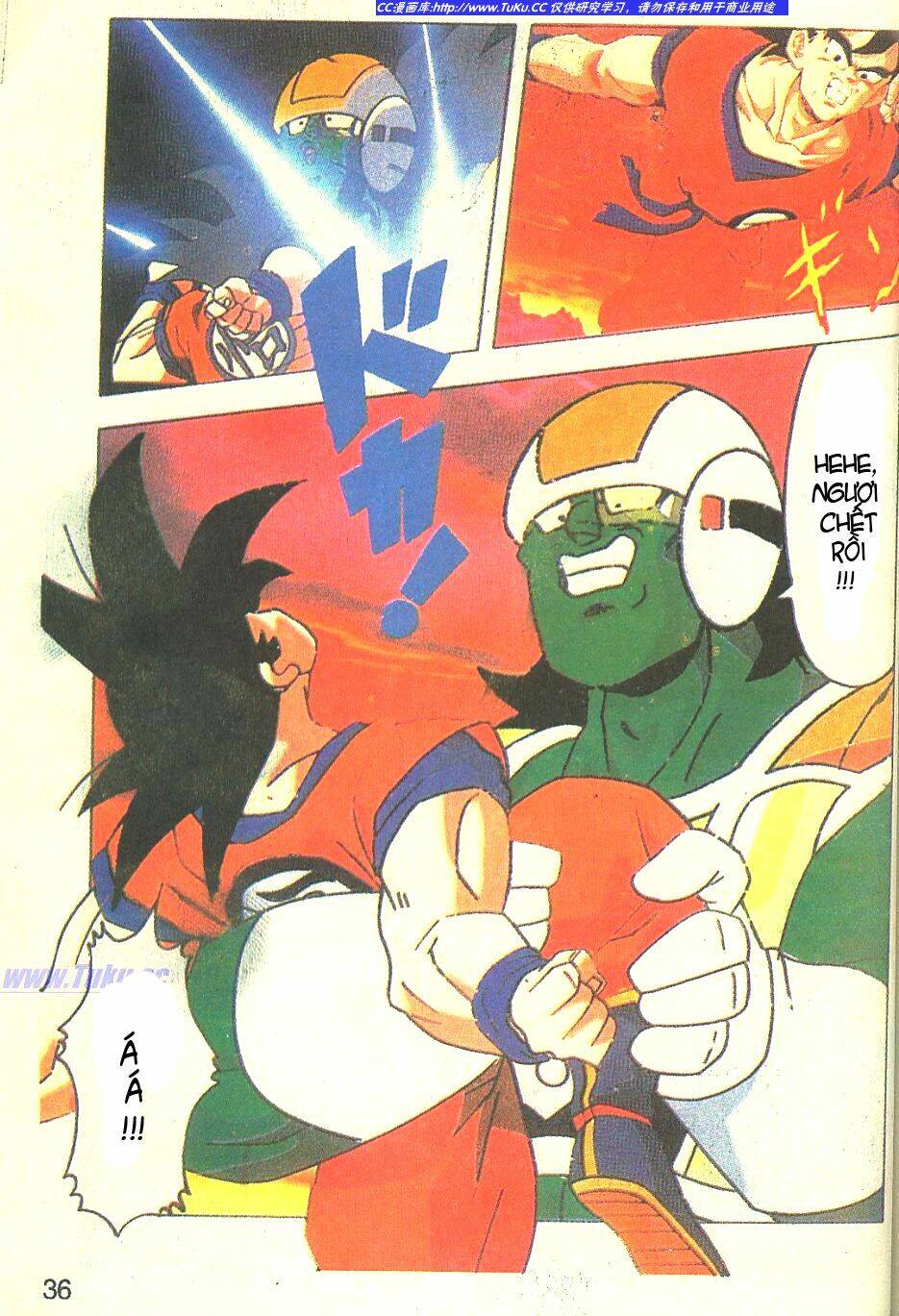 anh trai frieza: coolers chapter 2 17