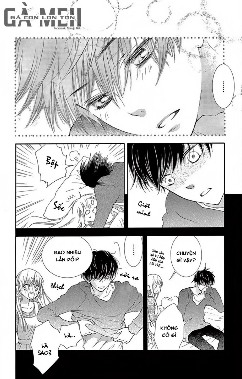 motokare← ritorai chapter 1 24