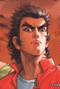 crying freeman chapter 15 10