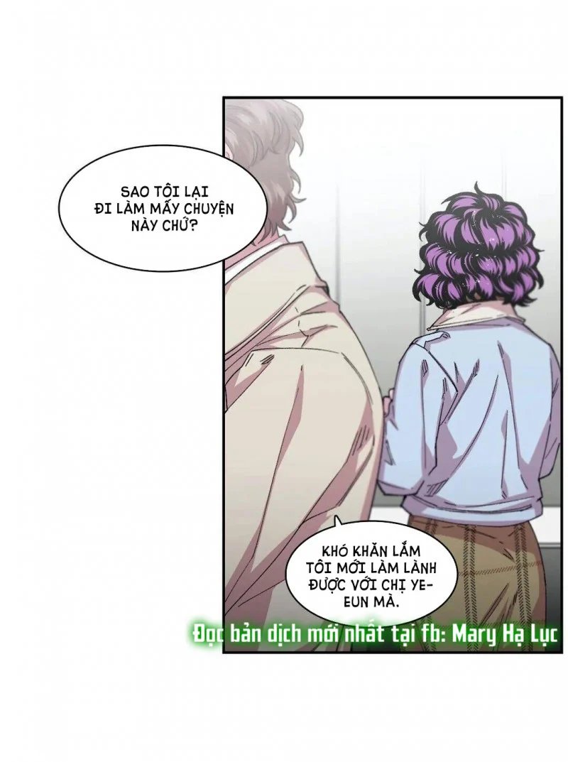 s flower chapter 51 17