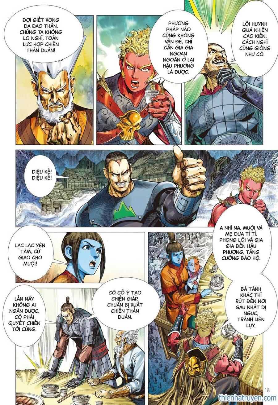 sơn hải kinh truyện chapter 315 17