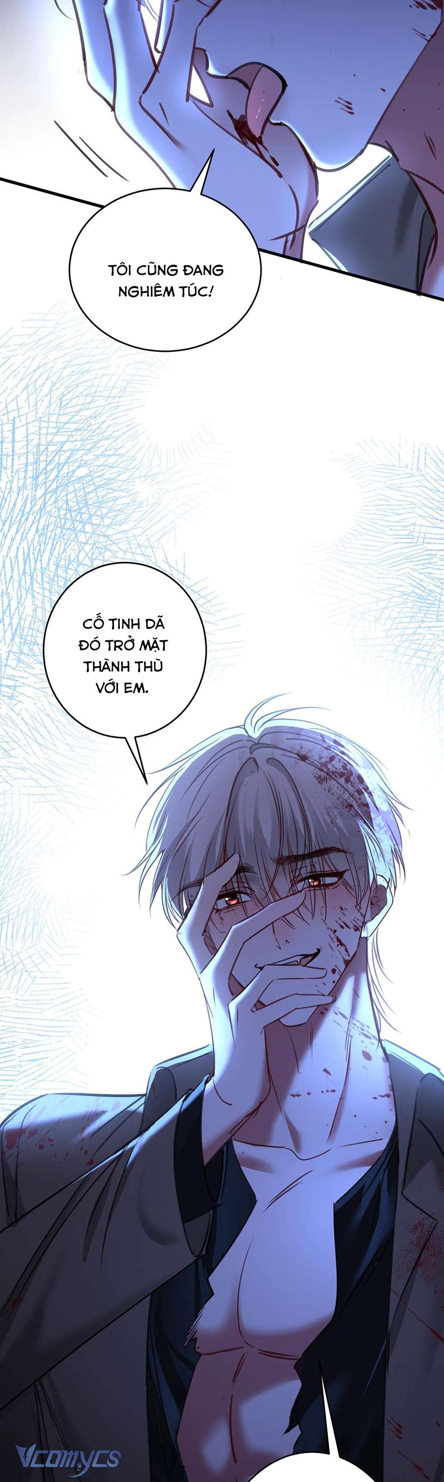 xin lỗi, tôi cũng là đại lão chapter 45 7