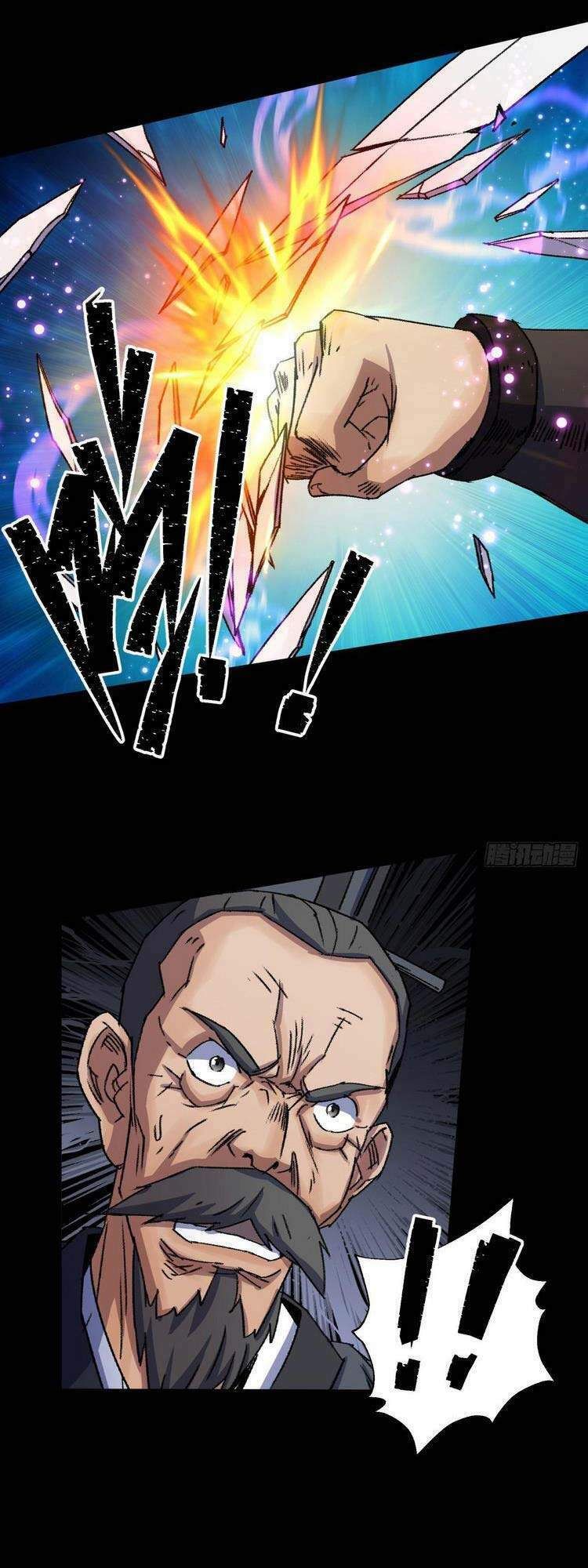 thông u đại thánh chapter 24 24