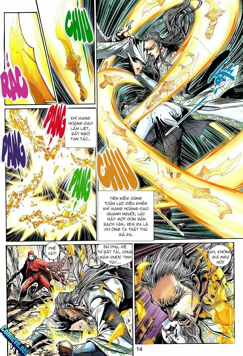 thần binh huyền kỳ 3+3.5 chapter 106 14