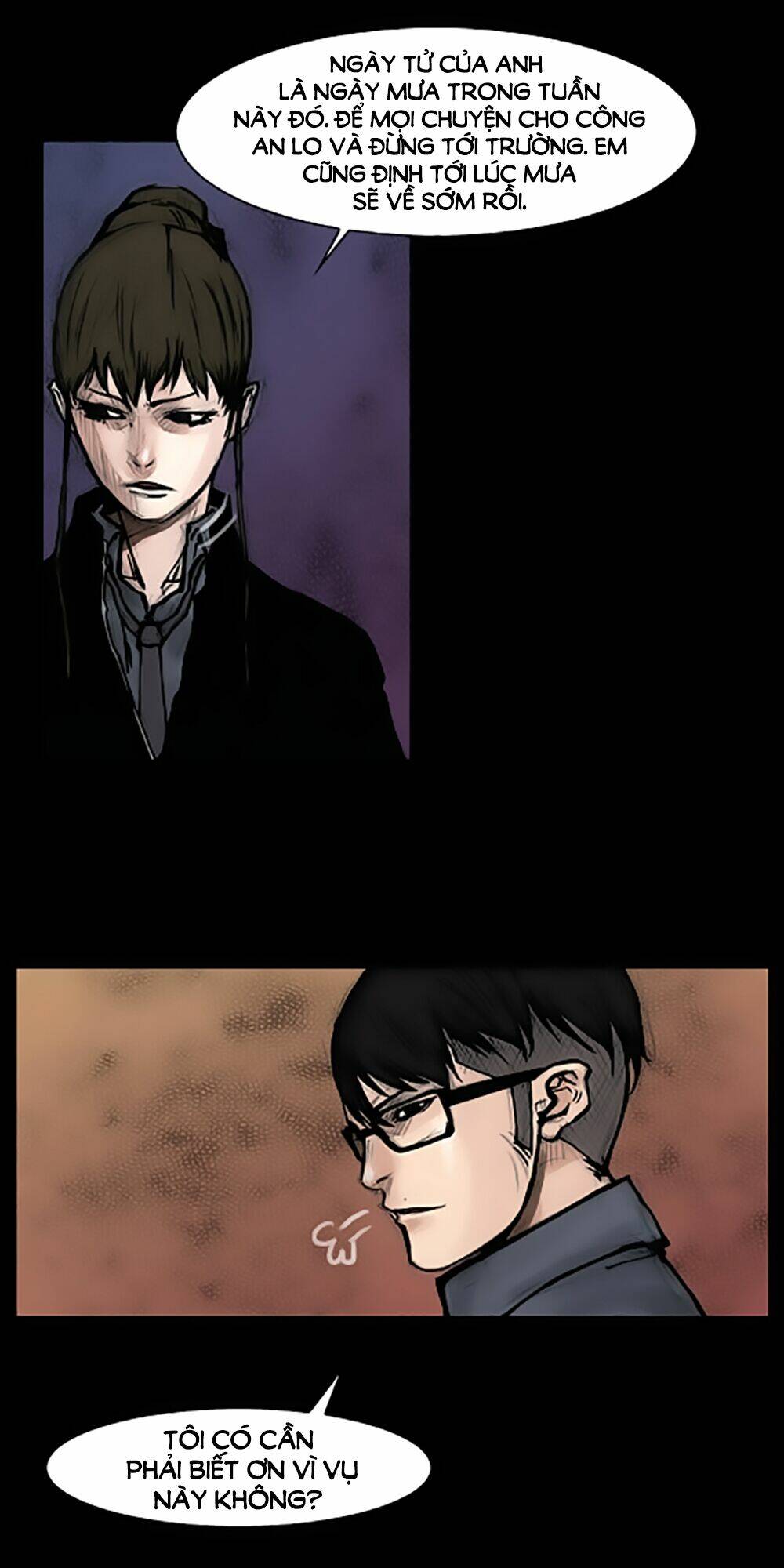 dokgo | độc cô chapter 72 11