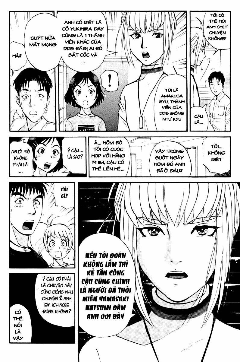 detective academy q chapter 44 11