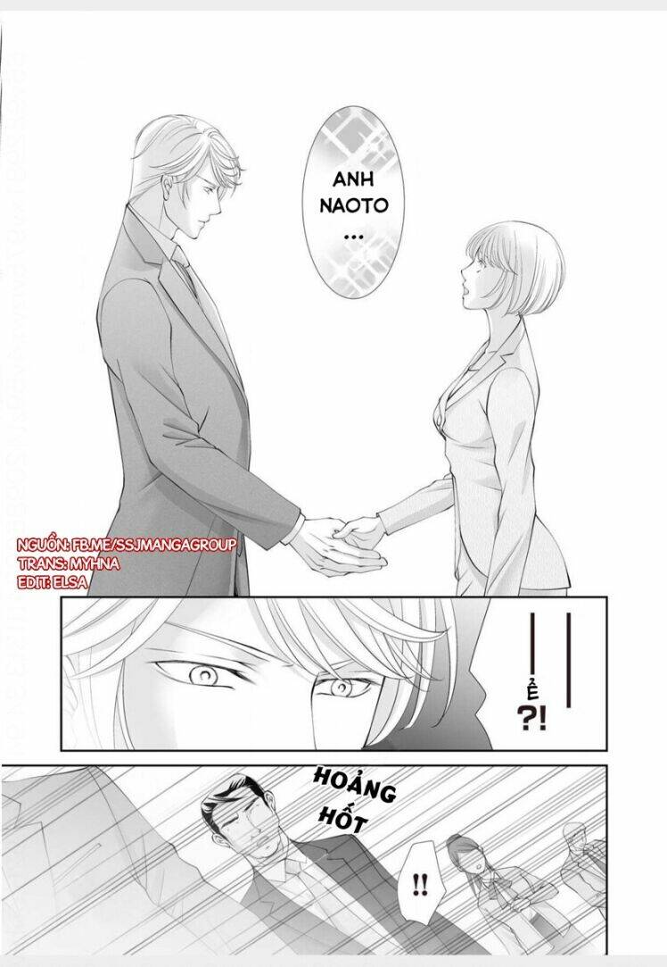 anata o uragiritakunainoni chapter 1 26