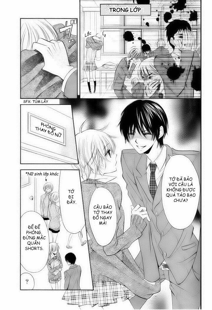 banken toki doki ookami chapter 1 7