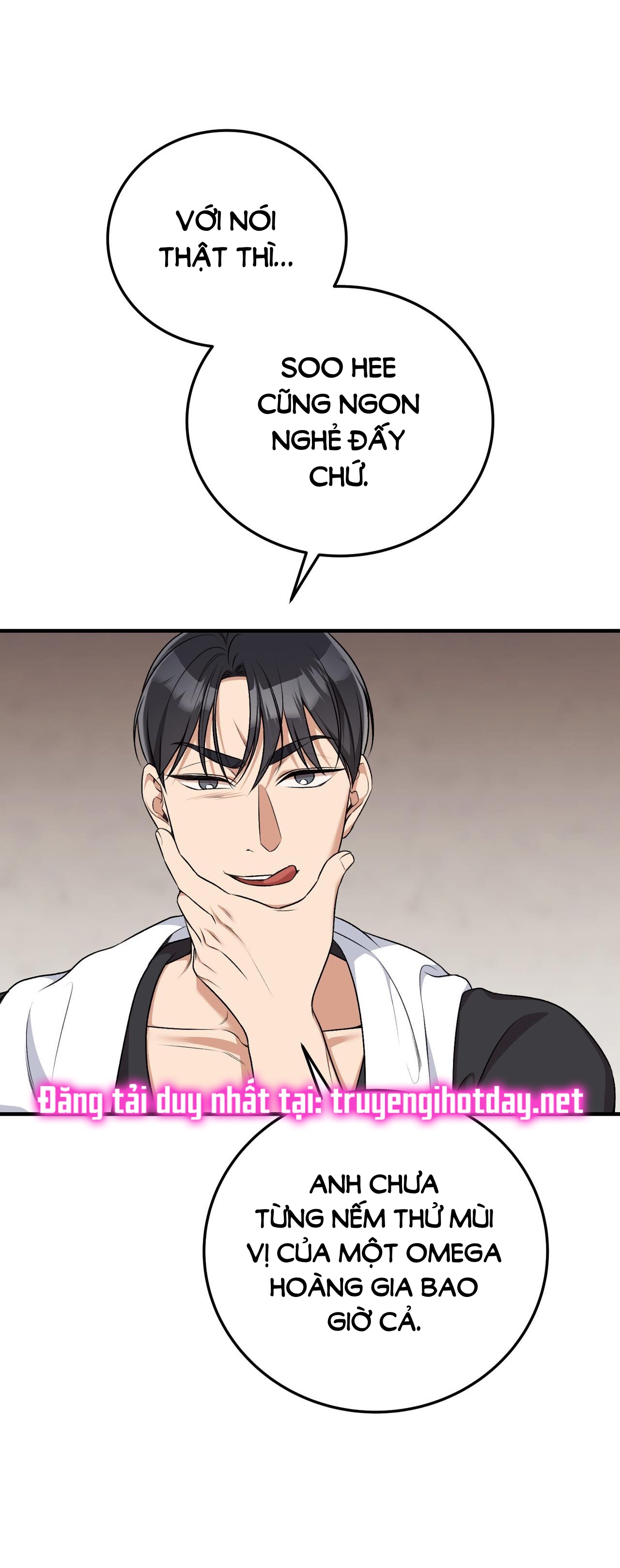 Cướp Dâu chapter 4.1 - Trang 12