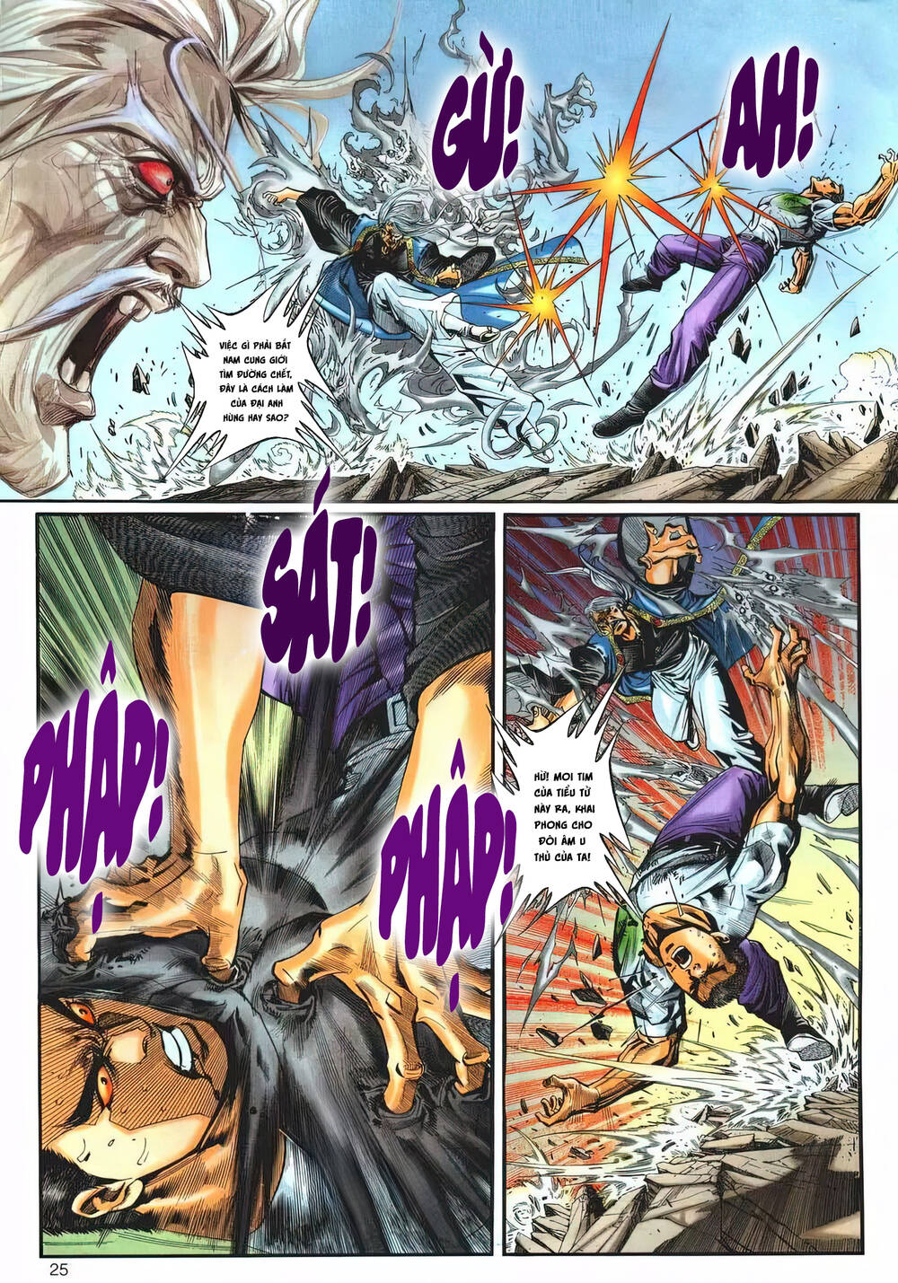 cựu tác long hổ môn chapter 1236 25