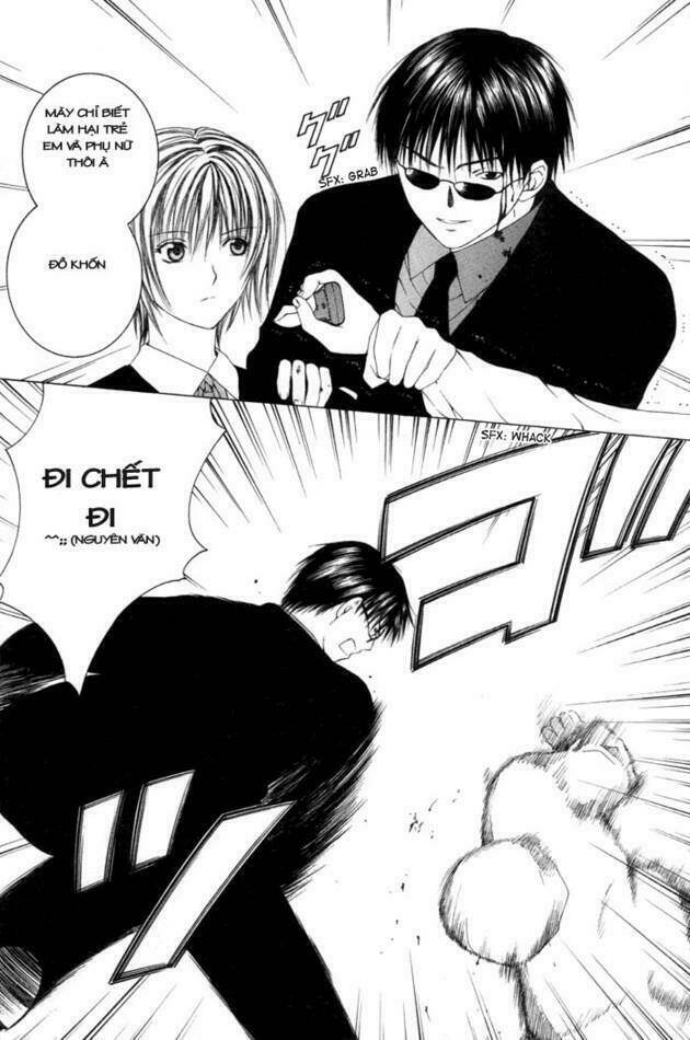 arcana soul chapter 0 39