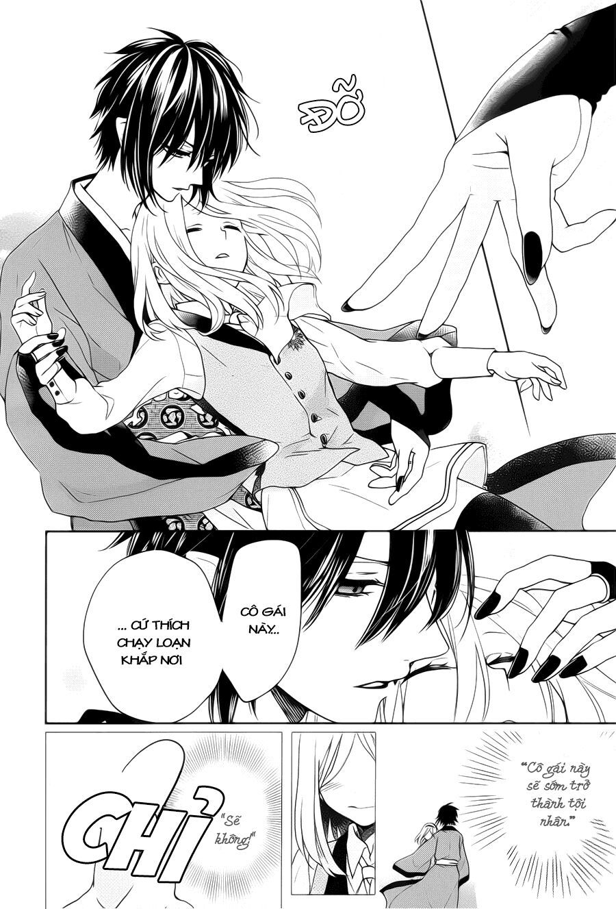 jigoku no enra chapter 1.2 13