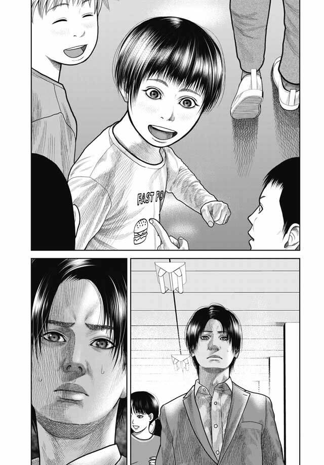 detchiage - thầy giáo sát nhân chapter 8 22