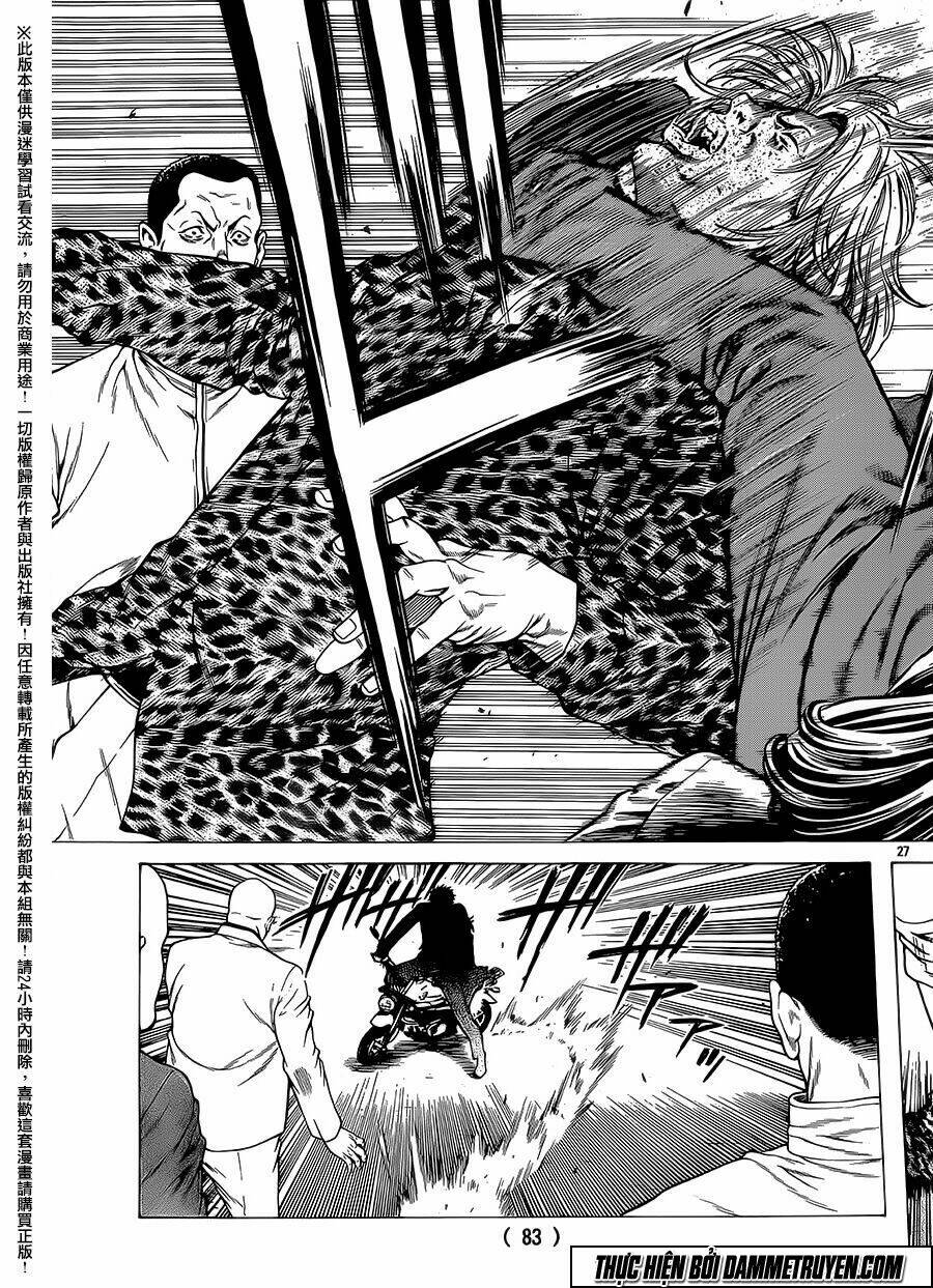 shonan seven chapter 16 28