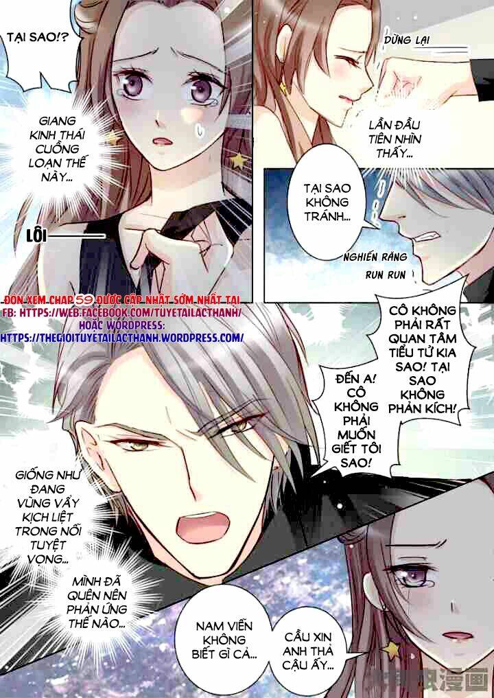 the stars are not luminous body chapter 58 9