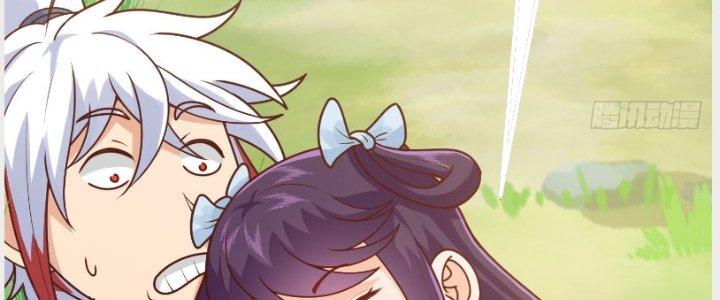 bảo vật rơi xuống đều thành muội tử chapter 8 33