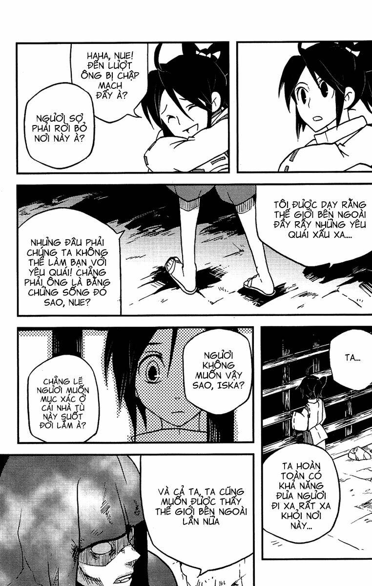 vairocana chapter 4 25