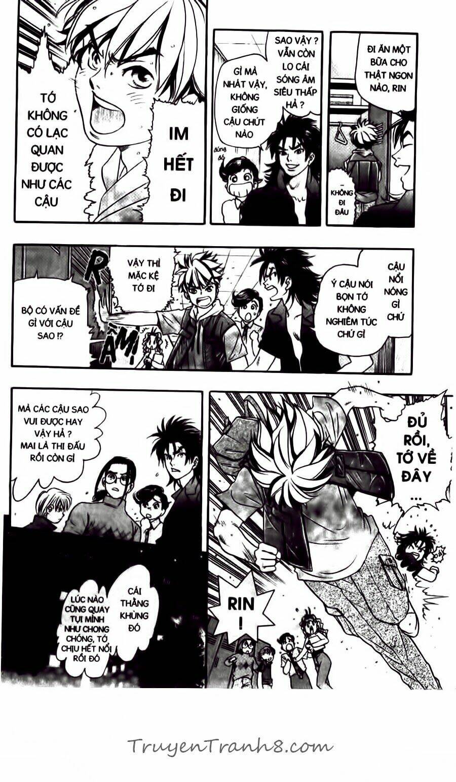 dragon voice chapter 51 7