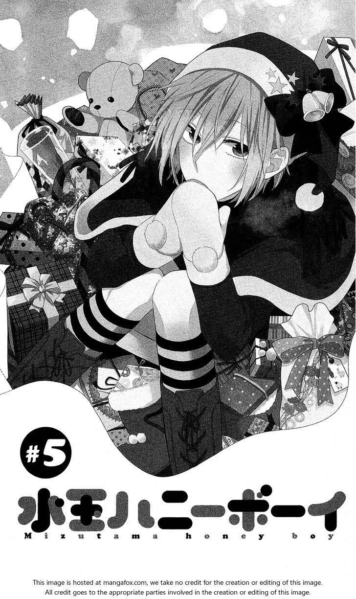 mizutama honey boy chapter 6 8