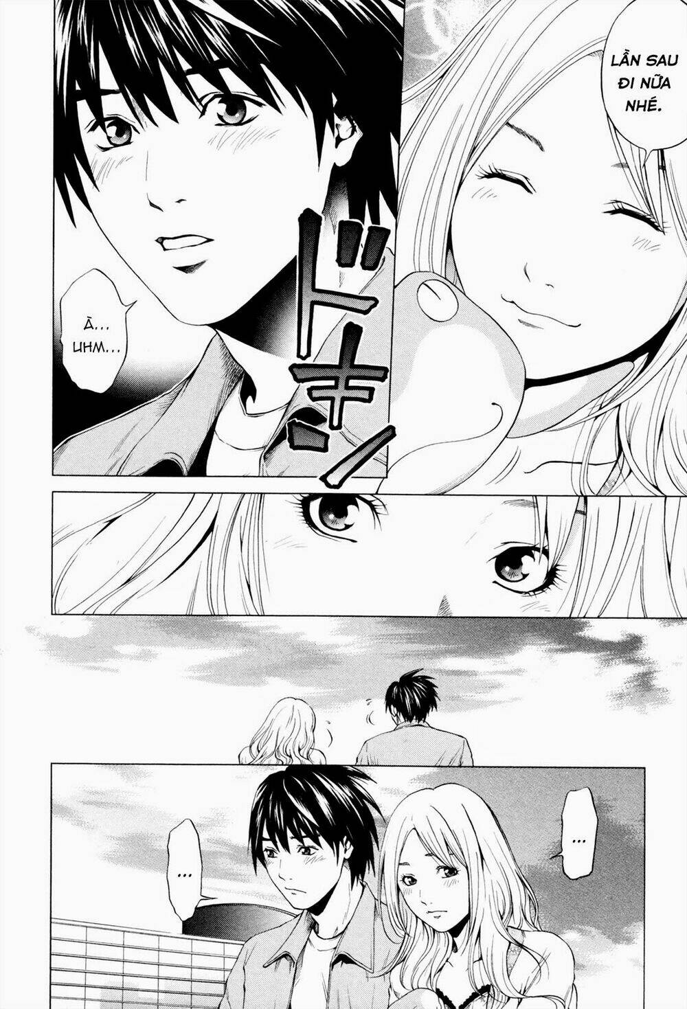 marshmallow ecchi chapter 3 22