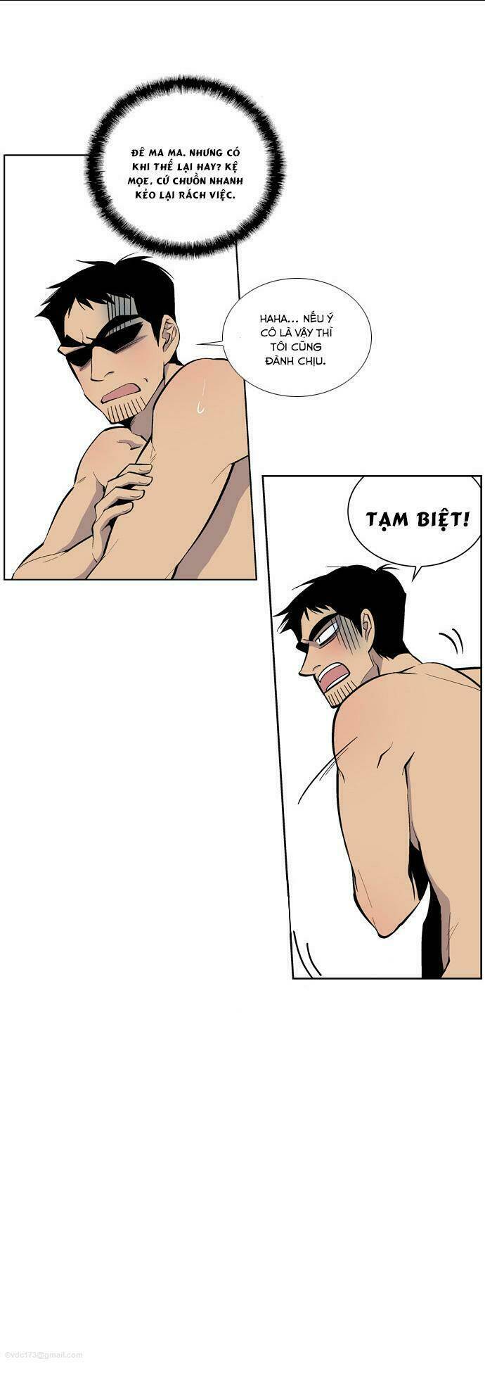 welcome to ghost city chapter 9 14